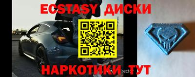 ГАЛЛЮЦИНОГЕННЫЕ ГРИБЫ Балахна