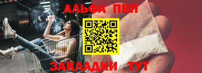 МДПВ Беслан