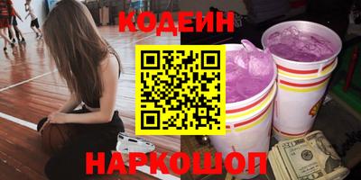 MDMA Premium VHQ Балаково