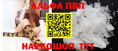 МДПВ Беслан