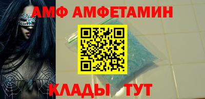 ГАЛЛЮЦИНОГЕННЫЕ ГРИБЫ Балахна