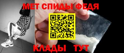 MDMA Premium VHQ Балаково