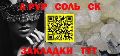 гидропоника Берёзовский