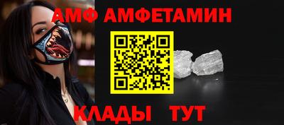MDMA Premium VHQ Балаково