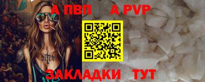 гидропоника Берёзовский