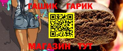 МДПВ Беслан