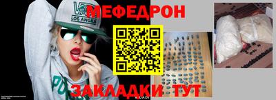 дмт Балашиха