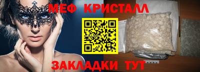 МДПВ Беслан