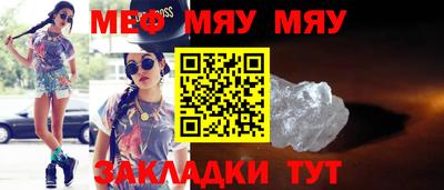 MDMA Premium VHQ Балаково