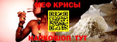 дмт Балашиха