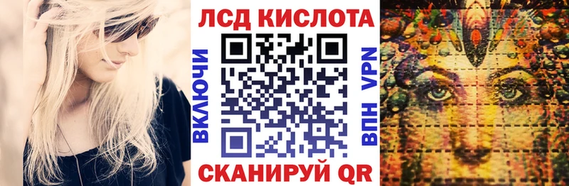 Марки NBOMe 1,5мг  блэк спрут зеркало  Зеленогорск  даркнет сайт 